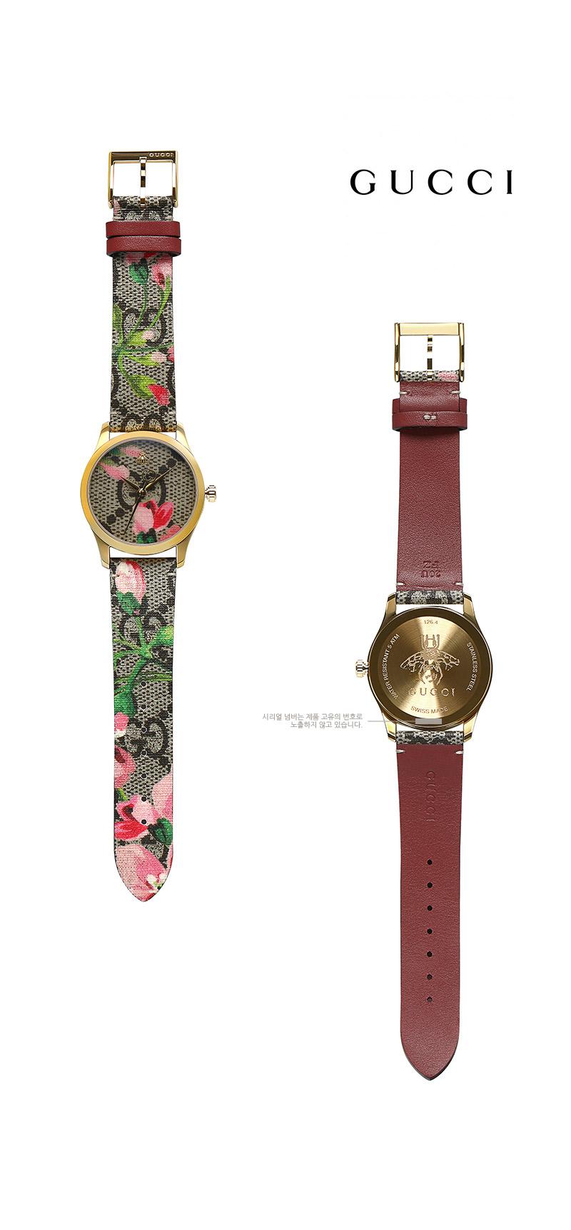 GUCCI Unisex Fabric Watch
