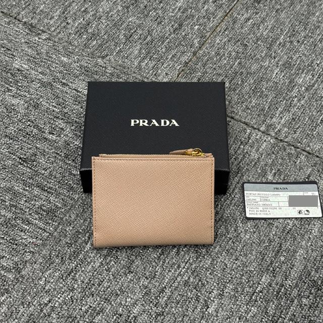 PRADA Saffiano Leather Zip Pocket Bifold Wallet Unisex Navy
