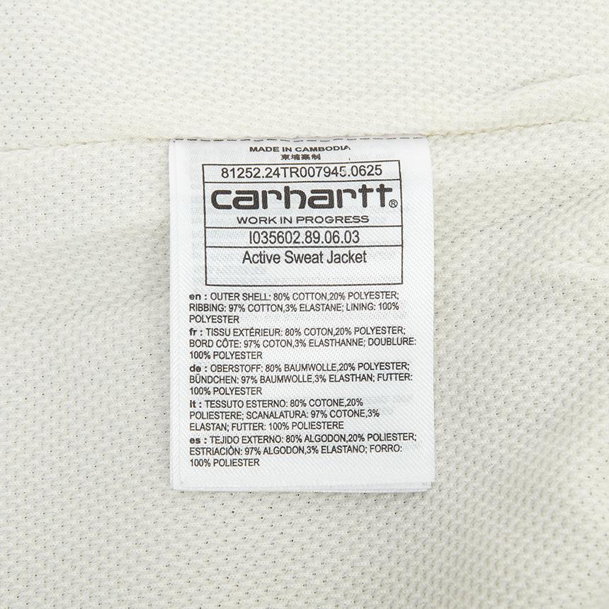 Carhartt Active Men’s Hooded Zip-Up Cardigan I035602 8906