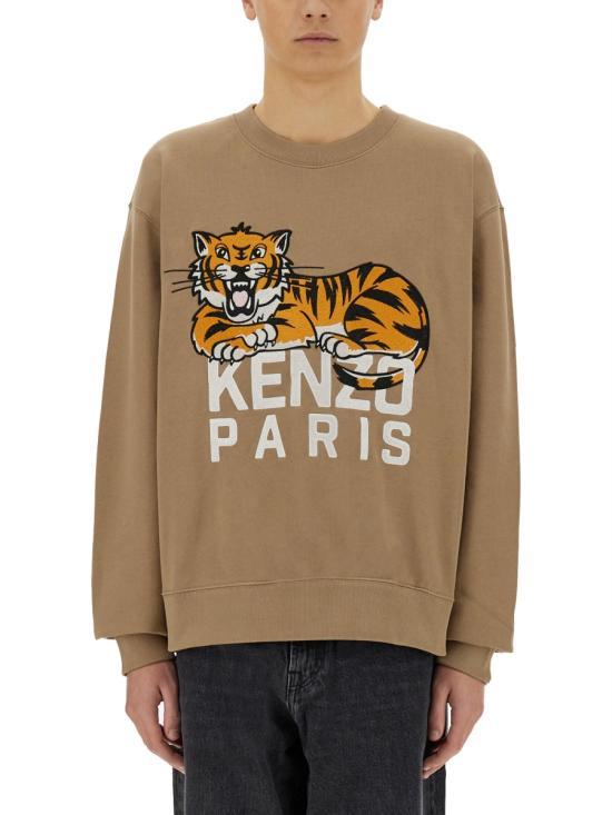 KENZO Beige Long Sleeve Sweatshirt FF55SW2634 MF10