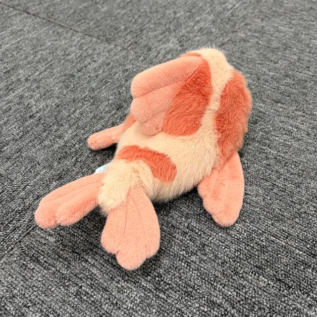 jELLYCAT Fancy Carp Fish Keyring Accessory