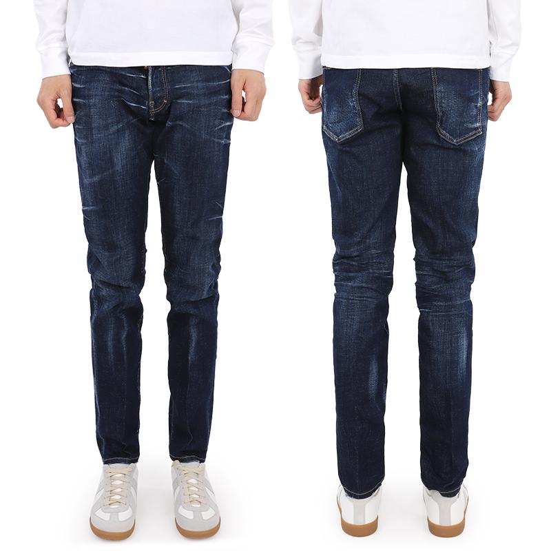 Dsquared2 Men’s Washed Crinkle Cool Guy Jeans Denim Pants Navy
