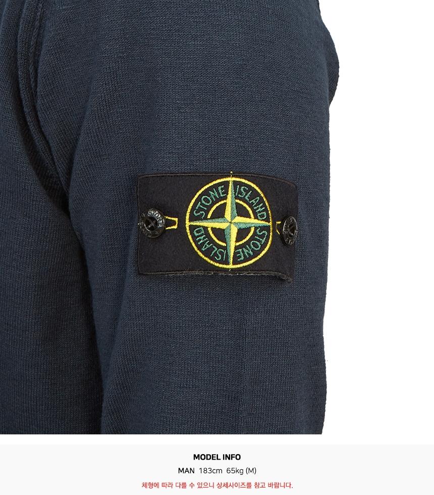 STONE ISLAND Men's Crewneck Knit Sweater 8015502B0 A0020