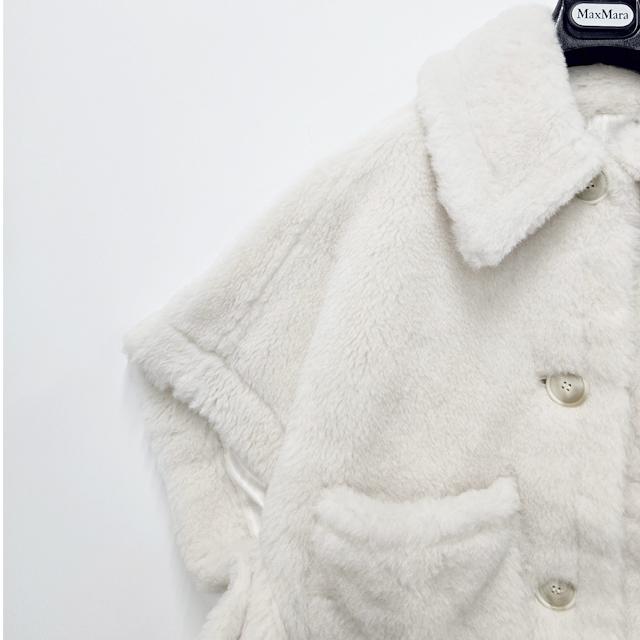 Max Mara Teddy Bear Alpaca Short Vest Jacket 2524736062600 001