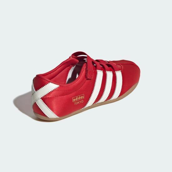 Adidas White Leather Low-Top Sneakers Women’s KI3031 DOM