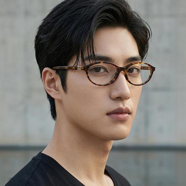 Miu Miu Leopard Oval Acetate Eyeglass Frames Asian Fit Unisex MU09XVF VAU 1O1