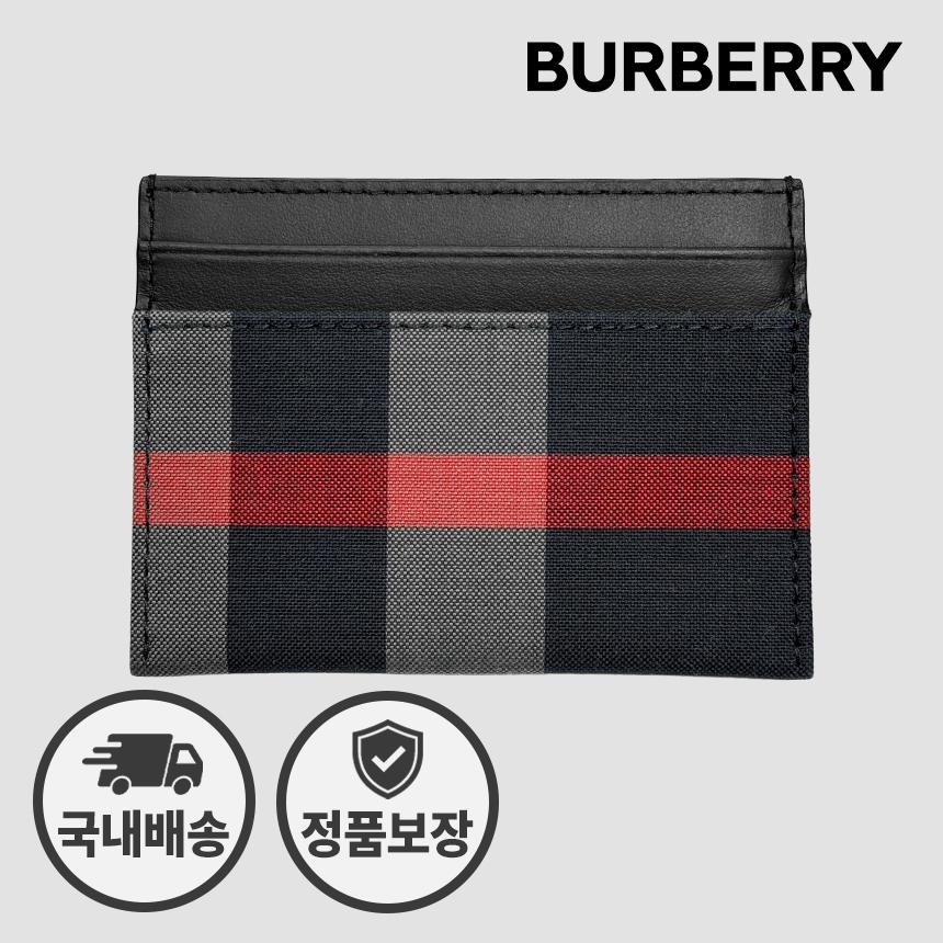 BURBERRY Navy Leather Sandon Card Holder Wallet
