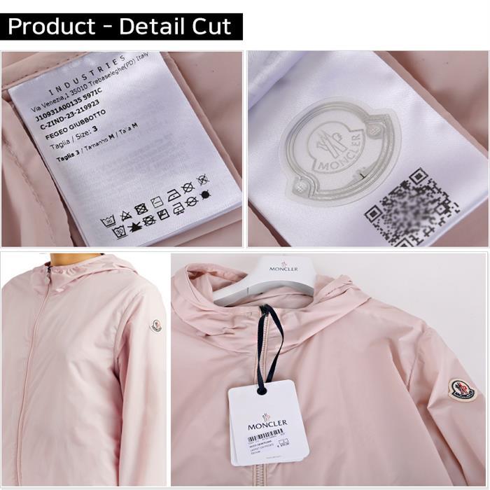 Moncler Pezzio Windbreaker Jacket Navy