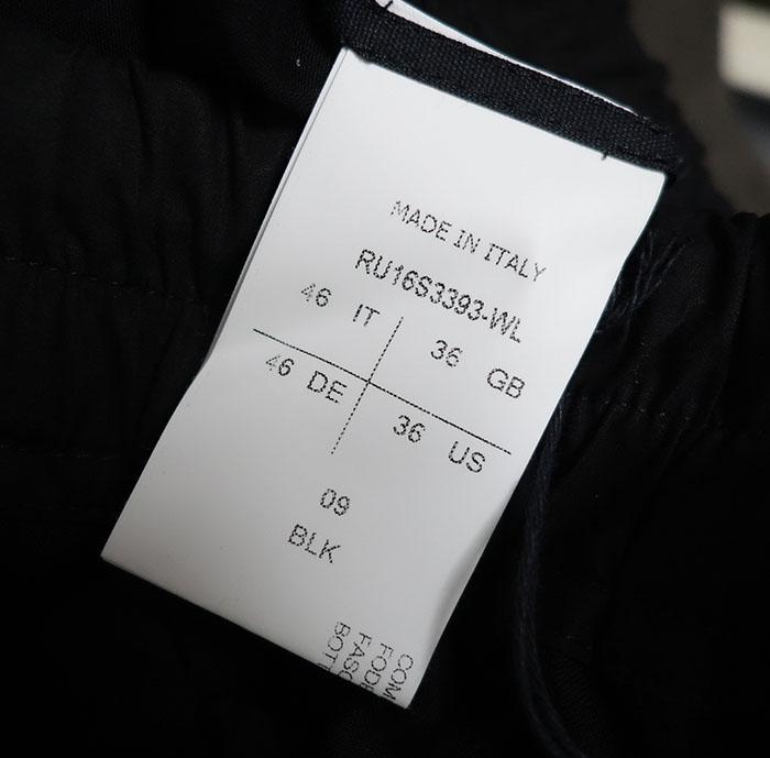 Rick Owens Anthem Cargo Cropped Baggy Pants RU16S3393