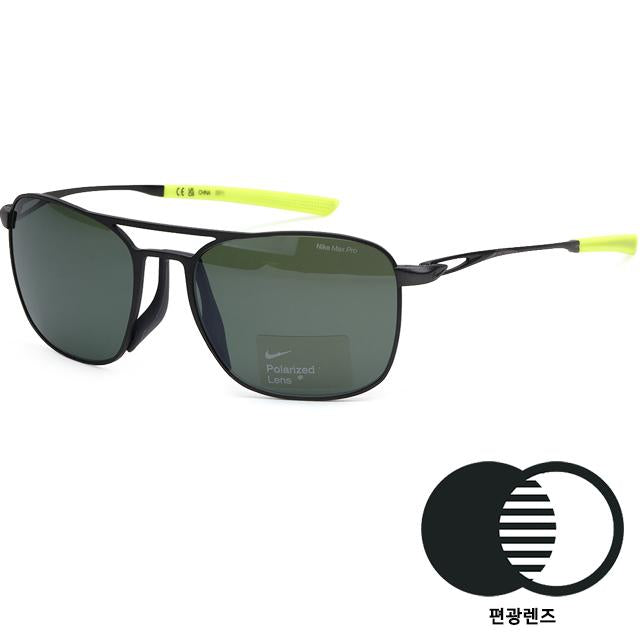 Nike Polarized Titanium Unisex Sunglasses for Driving Hiking EV24010 907