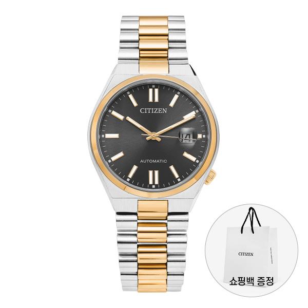 CITIZEN Gray Dial Fabric Strap Men's Watch NJ0154 80H