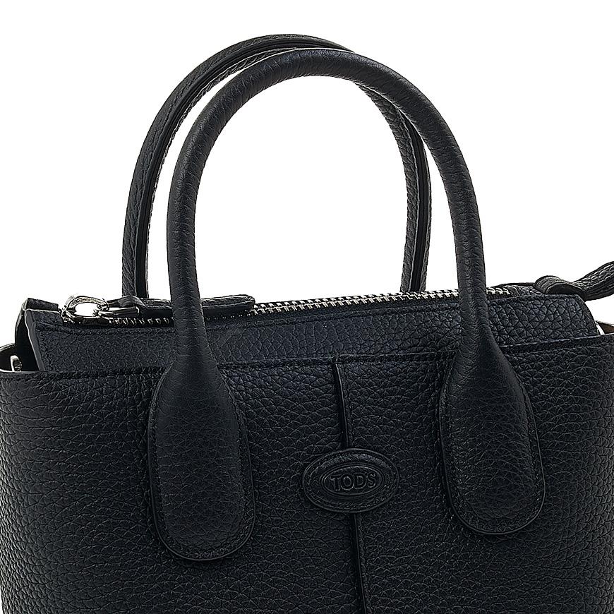 Tods DI Logo Tote Bag for Women XBWDBSA0150WSS B999