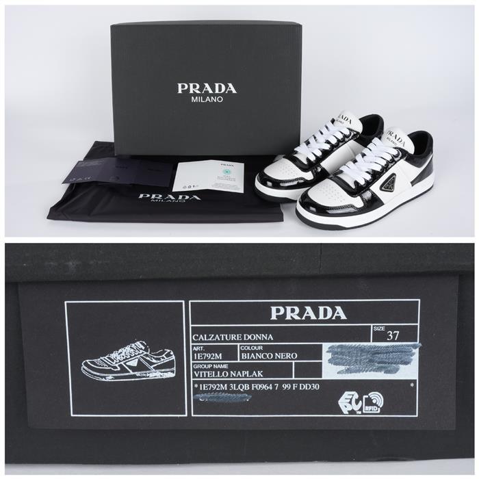 PRADA Downtown Low Top Sneakers 1E792M 3LQB F0964