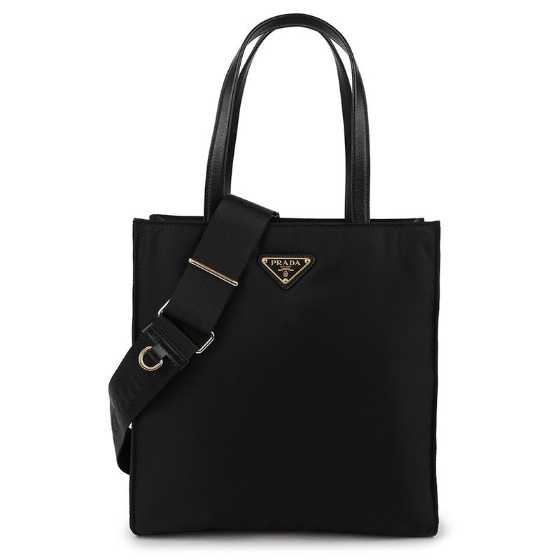 PRADA Gold-Tone Padded Re-Nylon Crossbody Bag 1BG426 RUKW F0002