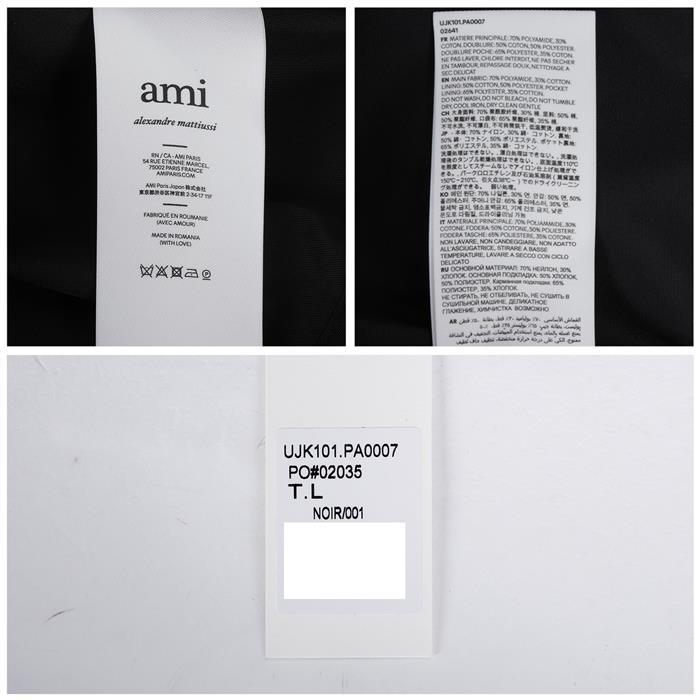 AMI Hooded Anorak Windbreaker Jacket UJK101 PA0007 001