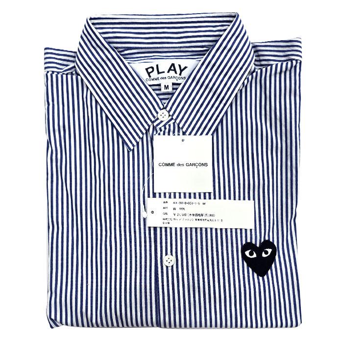 Comme des Garcons Blue Stripe Long Sleeve Shirt Black Heart