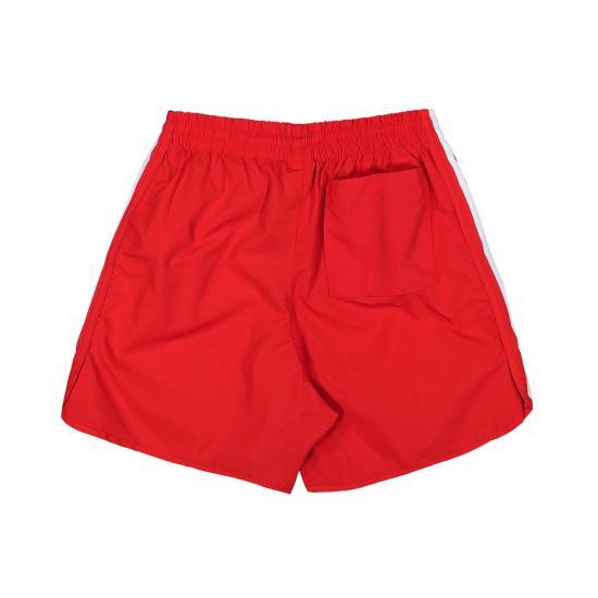 Adidas Better Scarlet Men’s Shorts