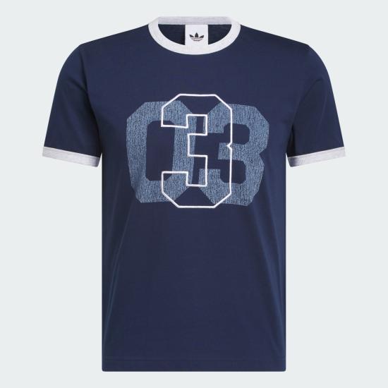 Adidas Men’s Short Sleeve T-Shirt KT7867 DOM