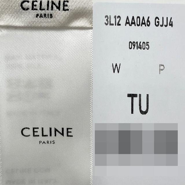 CELINE Triomphe Lavalliere Silk Twill Scarf