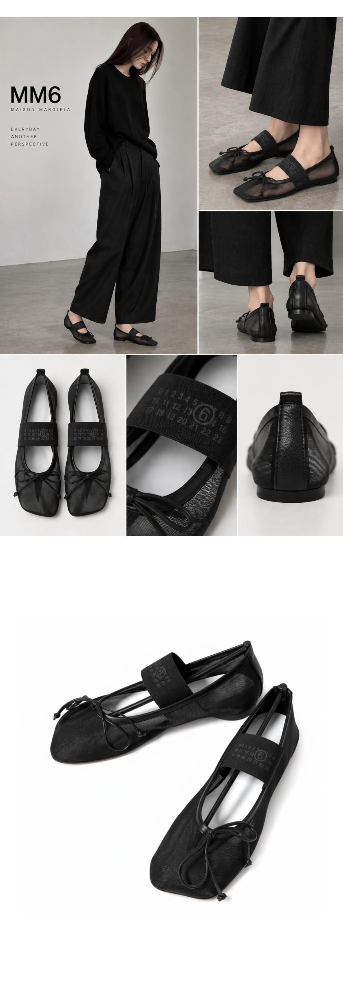 MM6 leather Anatomic Numeric ballerina flats