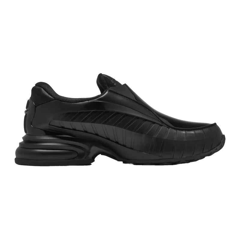 Comme des Garcons x Nike Air Max Dolce Men's Low-Top Sneakers