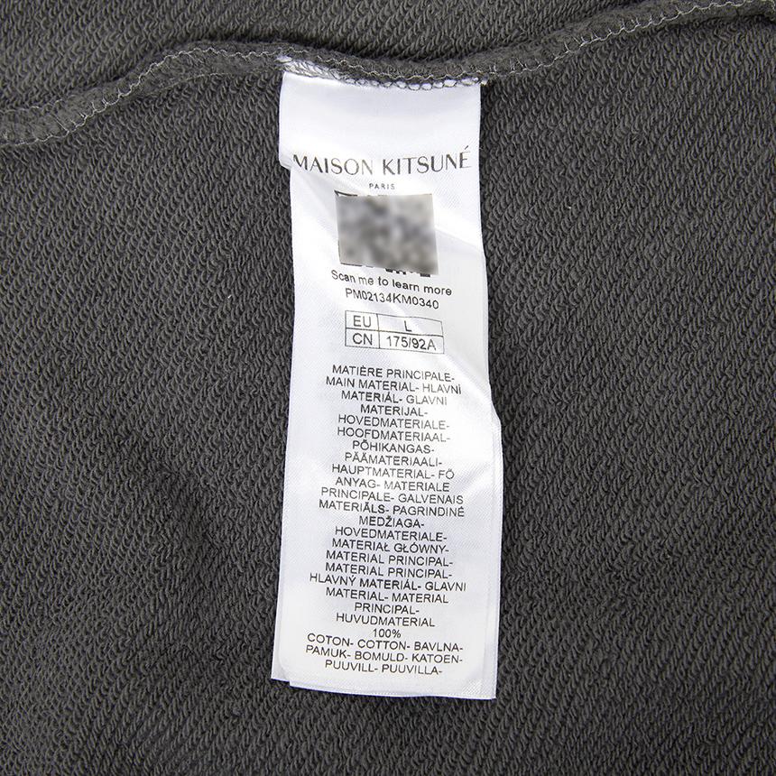 Maison Kitsune Fox Head Men’s Zip-Up Cardigan PM02134 KM0340 P180