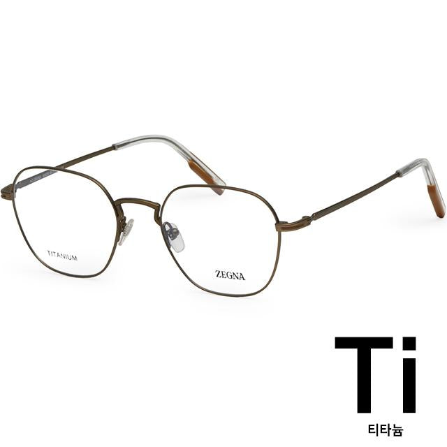 Zegna Ultra-Light Titanium Unisex Eyeglass Frames EZ5207 036