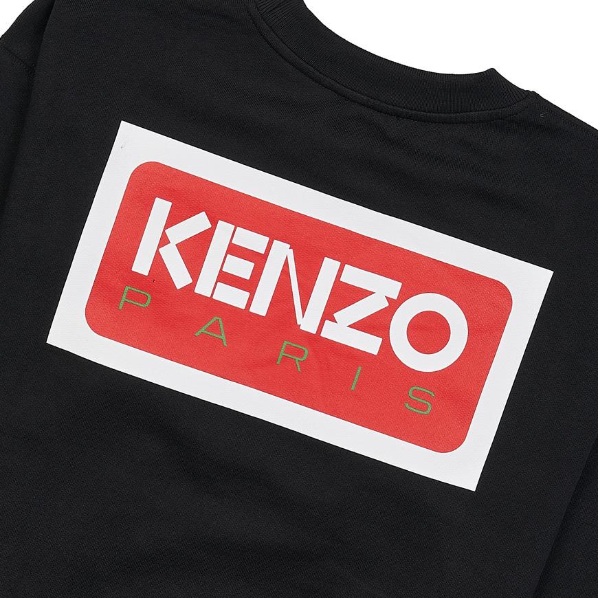 KENZO Women’s Logo Print Sweatshirt Black Cotton