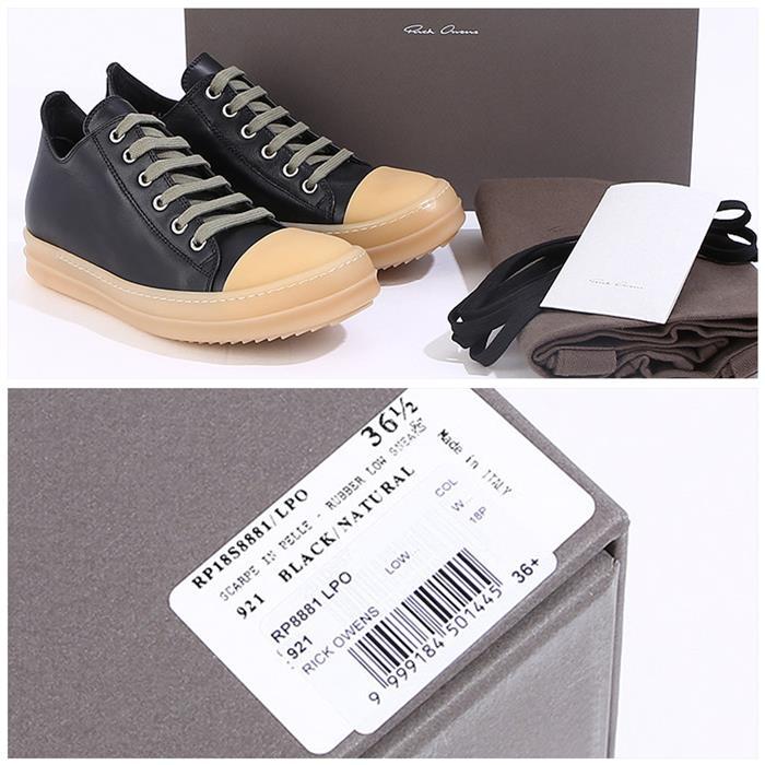 Rick Owens Rubber Low-Top Women’s Sneakers Gray
