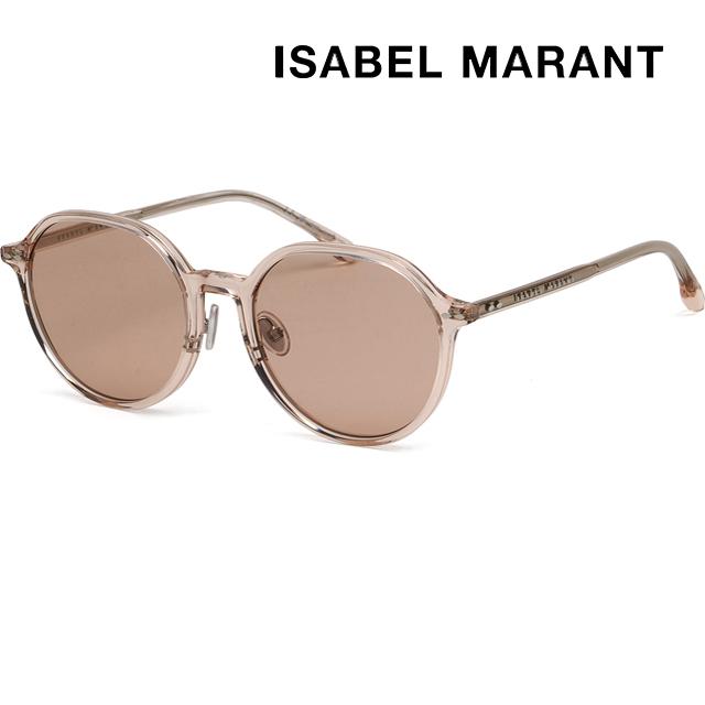 Nike Transparent Asian Fit Sunglasses Unisex Fashion Eyewear