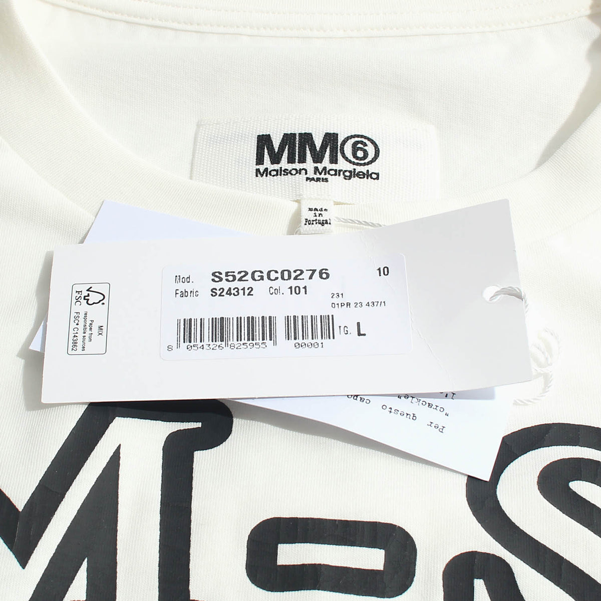 MM6 Unisex Logo Print Oversized White T-Shirt S52GC0276 101