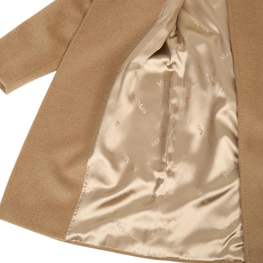 Max Mara Rialto Hooded Wool Coat