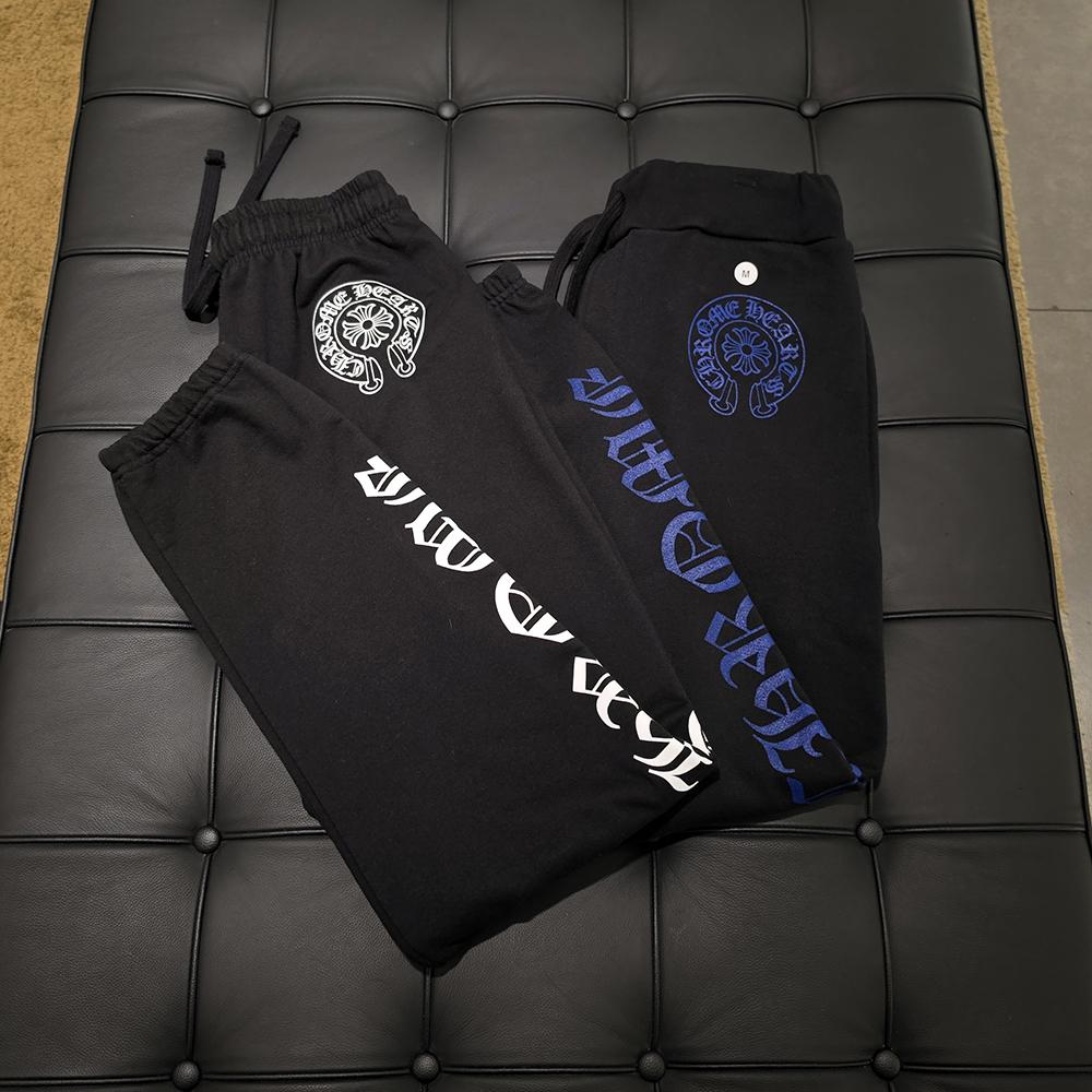 Chrome Hearts Horseshoe Logo Black Sweatpants Unisex