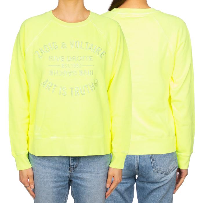 Zadig&Voltaire Logo Embroidered Fleece Sweatshirt
