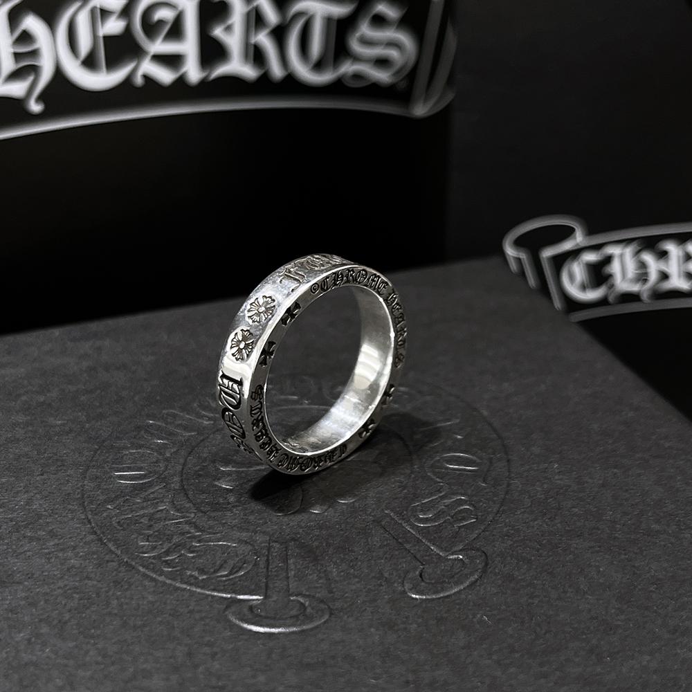 Chrome Hearts F You Spacer Puck You Ring Men’s Sterling Silver Ring