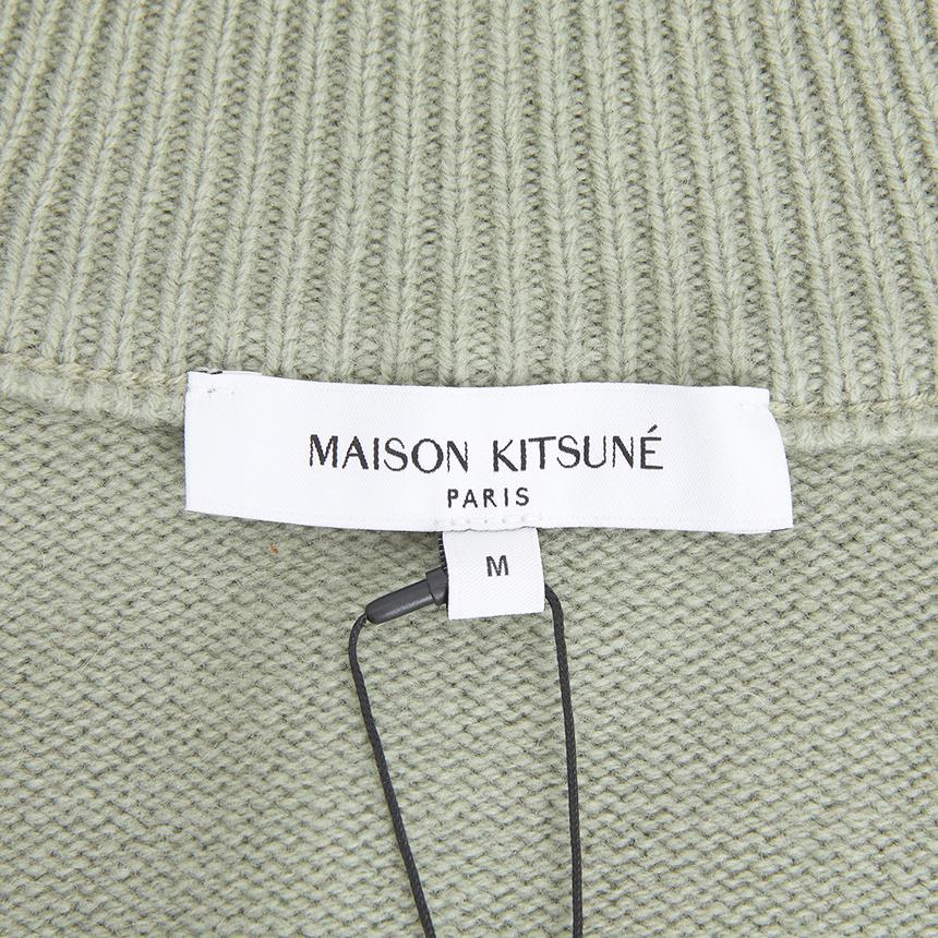 Maison Kitsune Fox Head Wool Cardigan Grey Unisex NW00509 KM0329 0396