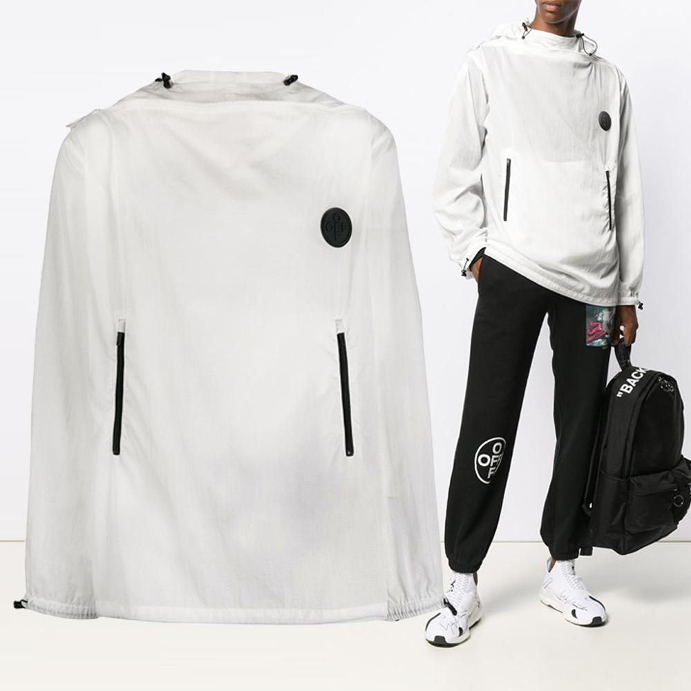 OFF WHITE Packaway Pullover Hoodie White Men’s T-Shirt