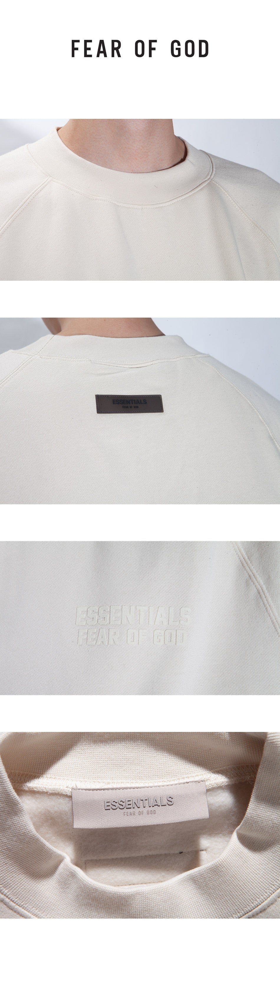 Fear of God Essentials Crewneck Sweatshirt Unisex