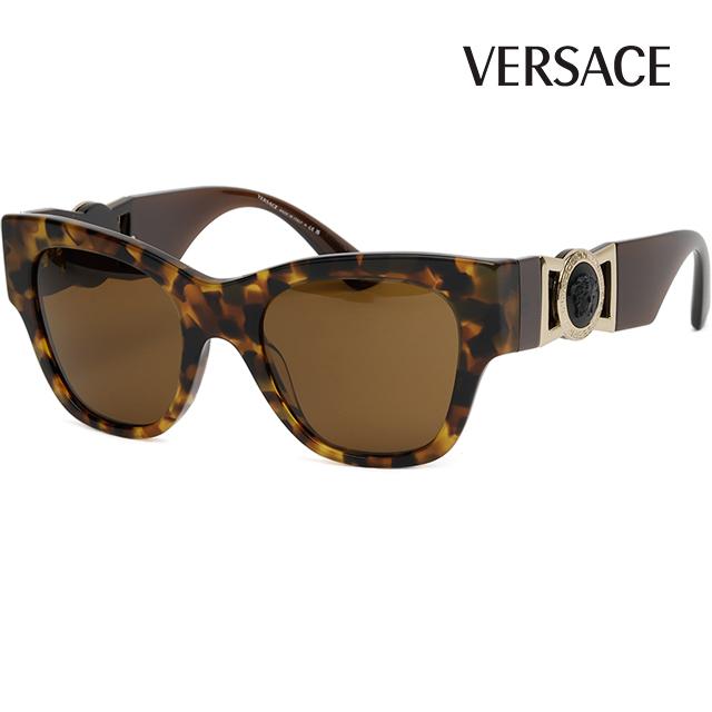 Versace Black Acetate Medusa Oversized Unisex Sunglasses