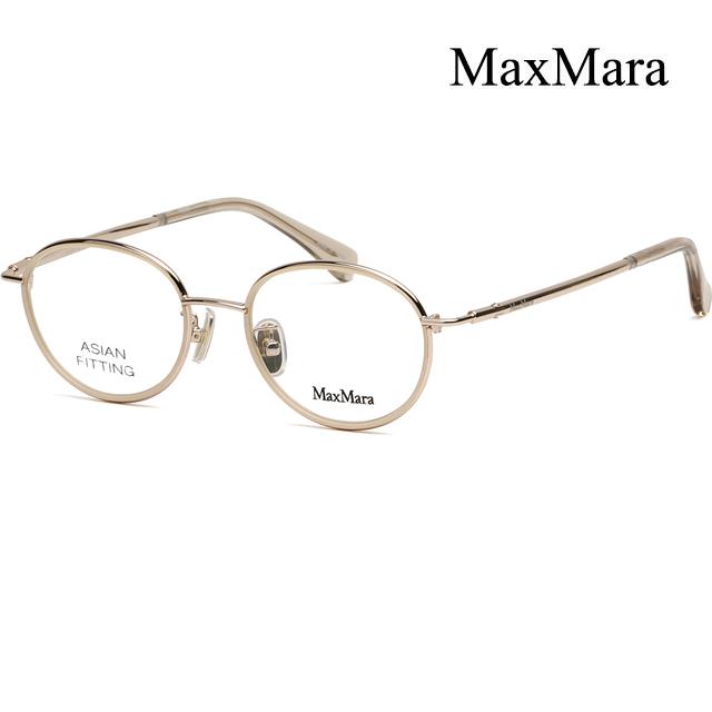 Max Mara Unisex Asian Fit Oval Eyeglass Frames MM5123 D 028