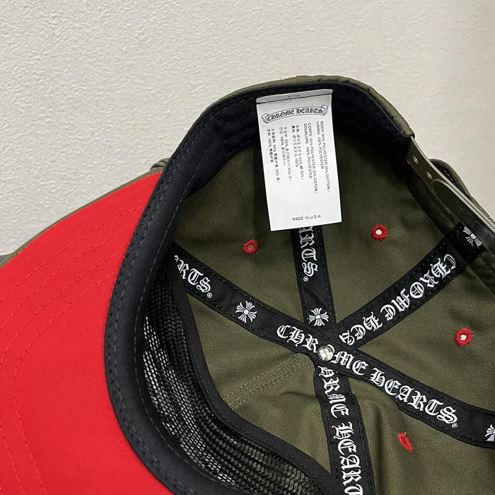 Chrome Hearts Gas Station Khaki Cap