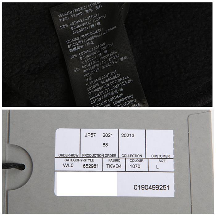 BALENCIAGA Unisex Slogan Print Sweatshirt Black