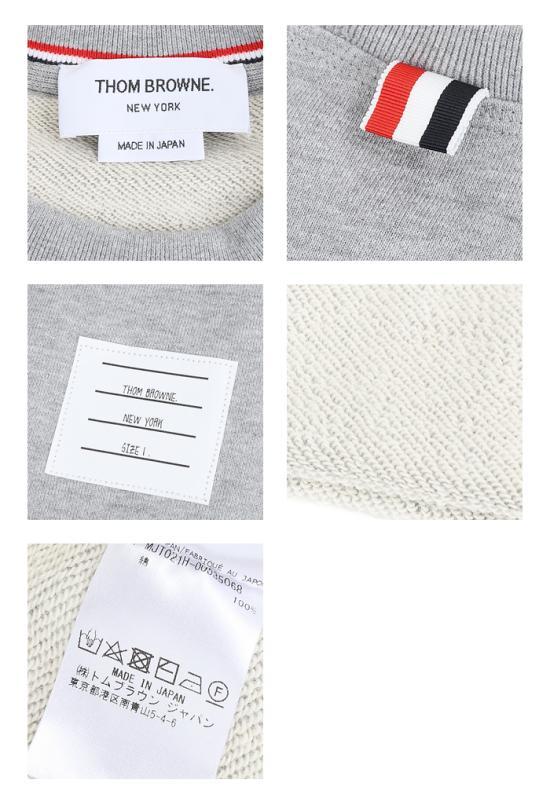 THOM BROWNE Logo Patch Engineered 4-Bar Crewneck Sweatshirt Gray