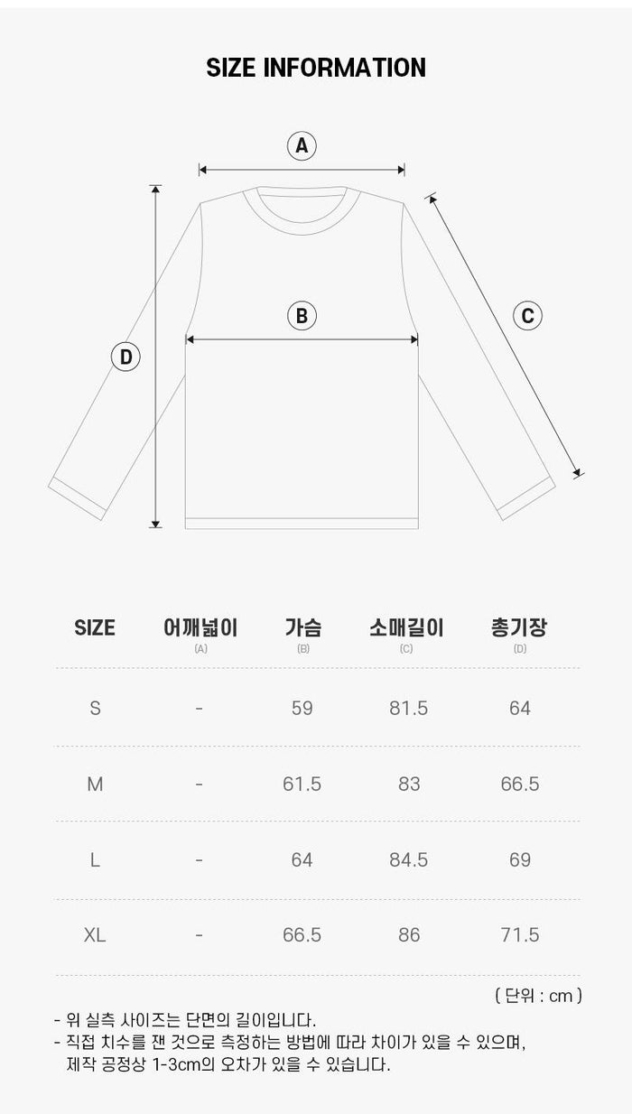 Maison Kitsune Men’s Logo Sweatshirt MM00304KM0001 P427