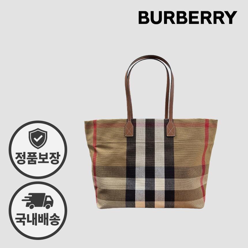 BURBERRY London Check Medium Tote Shopper Bag Taupe Brown