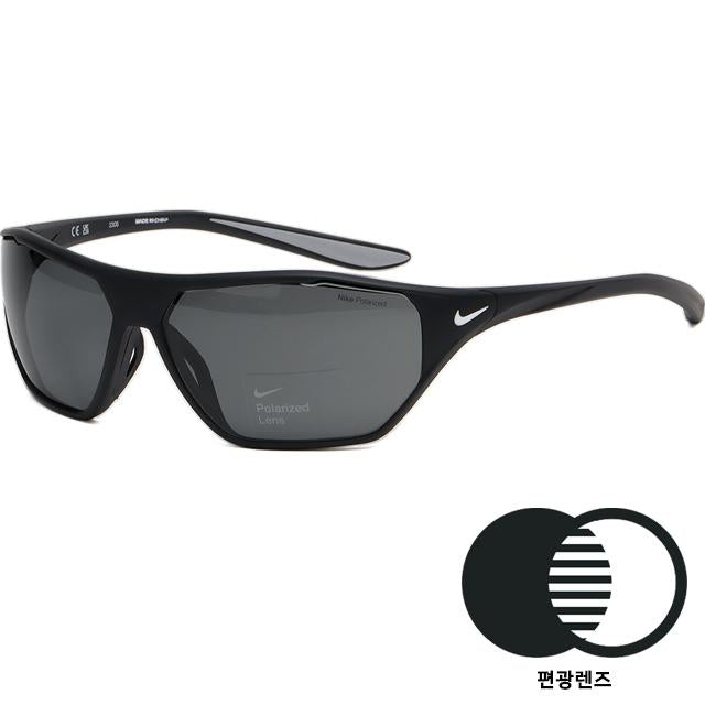 Nike Sports Polarized Sunglasses for Golf Fishing Cycling Hiking DQ0994 011