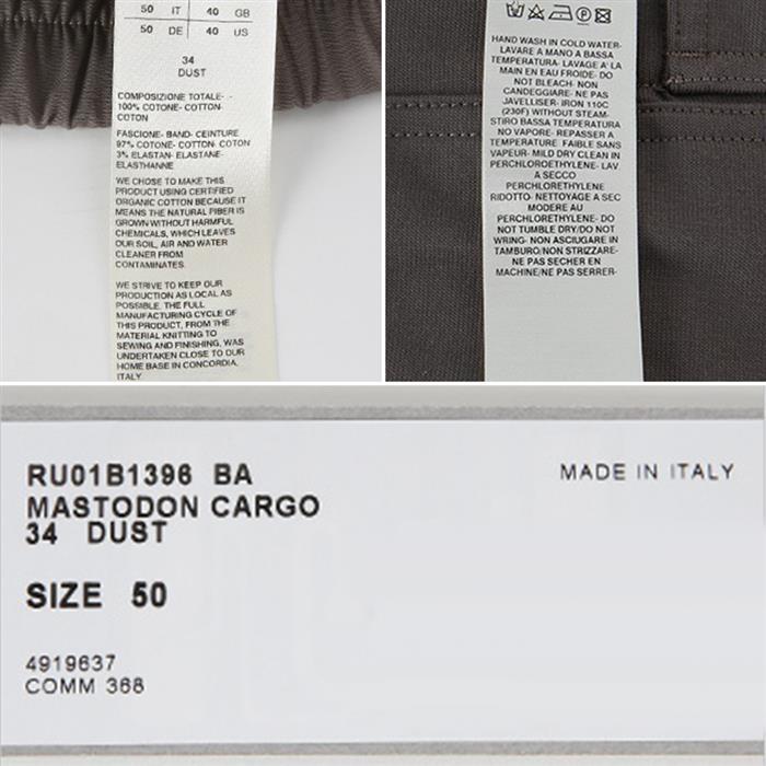 Rick Owens Mastodon Cargo Jogger Pants Black Men’s