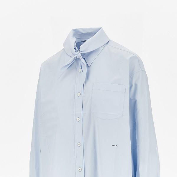 PRADA White Cotton Button-Up Shirt