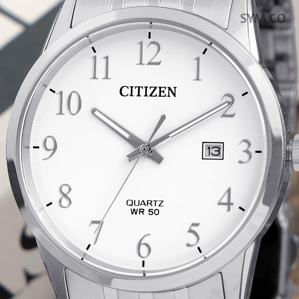 CITIZEN Classic Vintage White Dial Analog Men’s Metal Watch BI5008 51A
