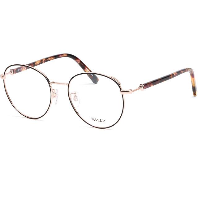 BALLY Unisex Lightweight Round Metal Eyeglass Frames BY5046H 005